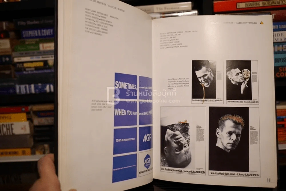 Epica Book 2nd European Advertising Annual รูปที่ 6