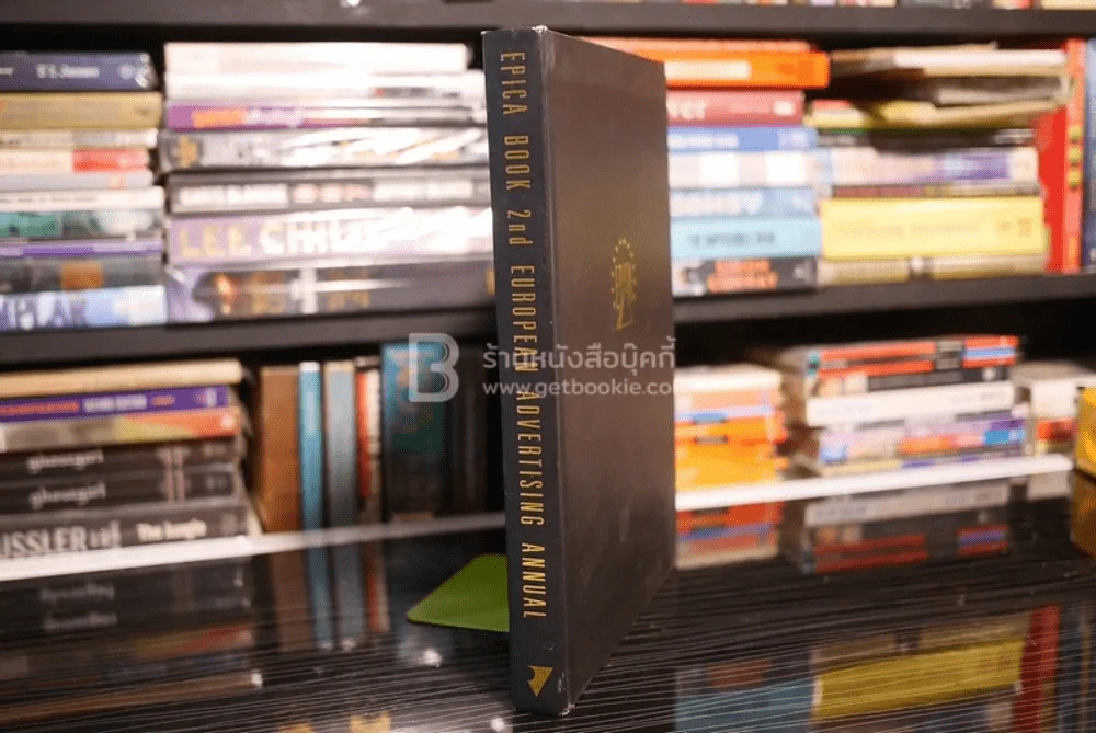 Epica Book 2nd European Advertising Annual รูปที่ 1