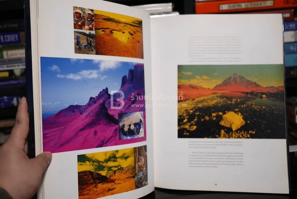 Mind Over Matter The Images of Pink Floyd รูปที่ 6