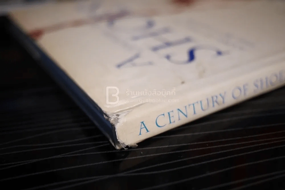 A Century of Shoes รูปที่ 3