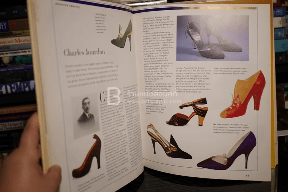 A Century of Shoes รูปที่ 8