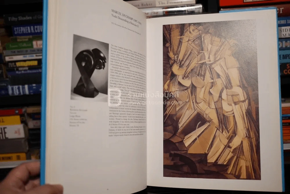 Cubism - Philip Cooper รูปที่ 6