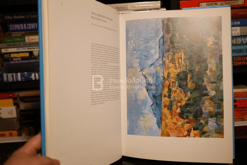 Cubism - Philip Cooper รูปที่ 4
