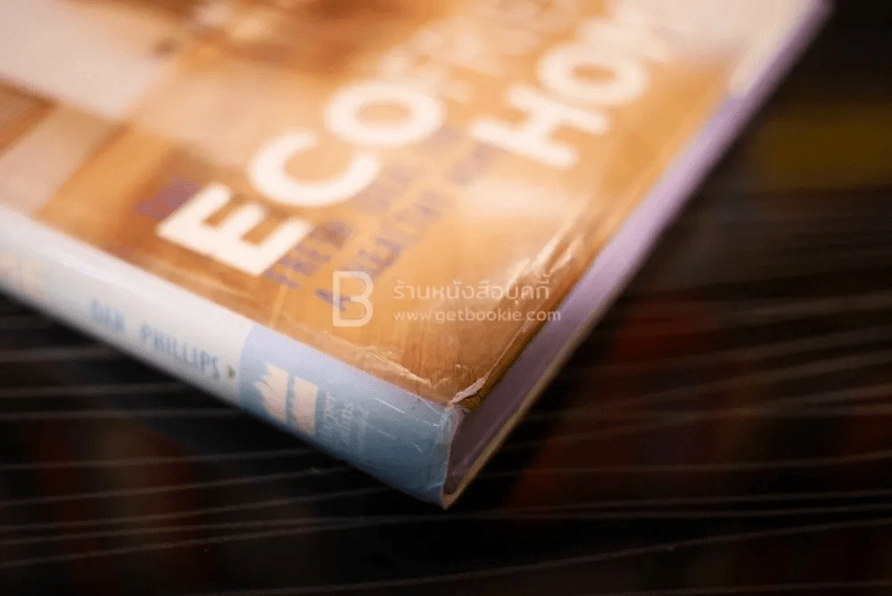 Good Housekeeping The Eco friendly Home รูปที่ 7