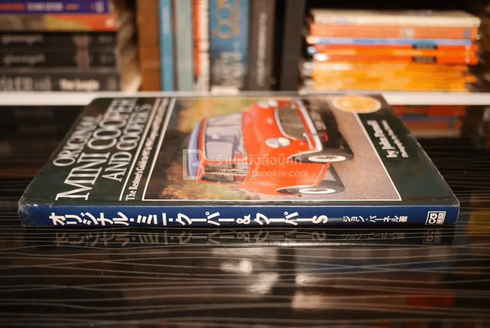 Original Mini Cooper and Cooper S รูปที่ 2