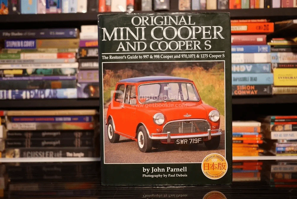 Original Mini Cooper and Cooper S รูปที่ 1