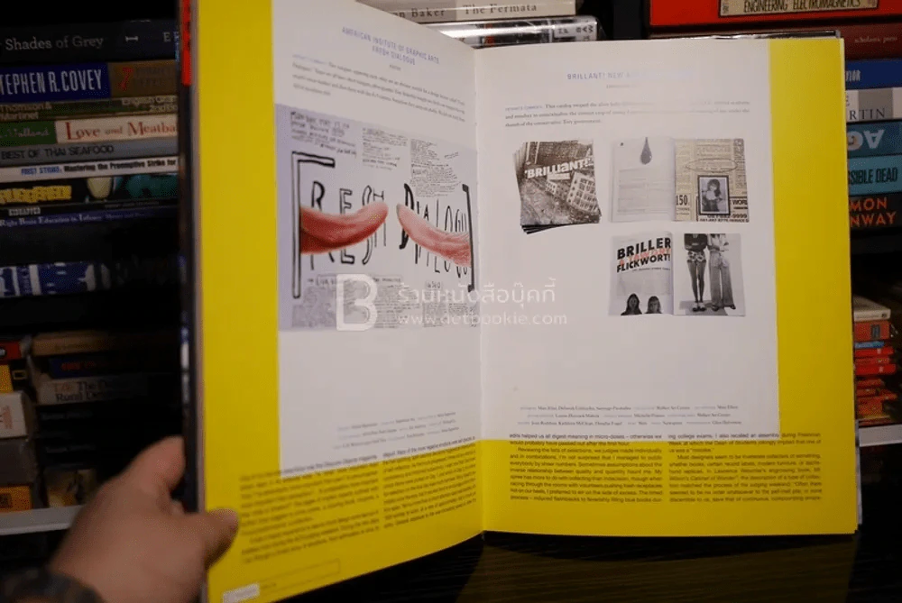The 100 Show Design Year in Review รูปที่ 4