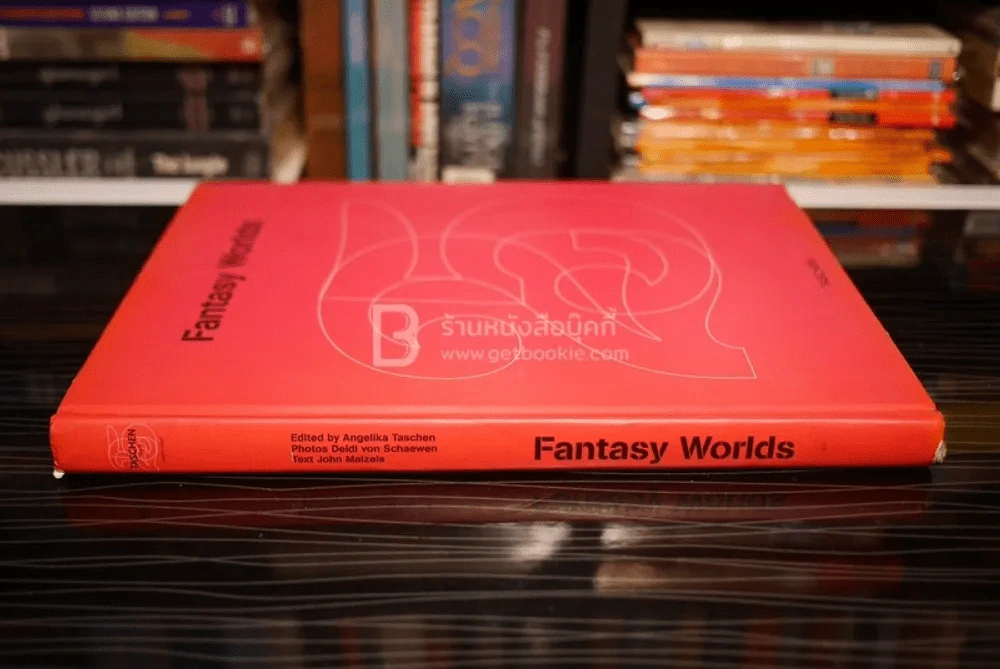 Fantasy Worlds รูปที่ 2