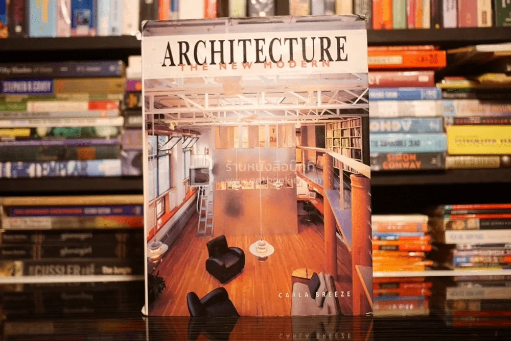 Architecture The New modern รูปที่ 1