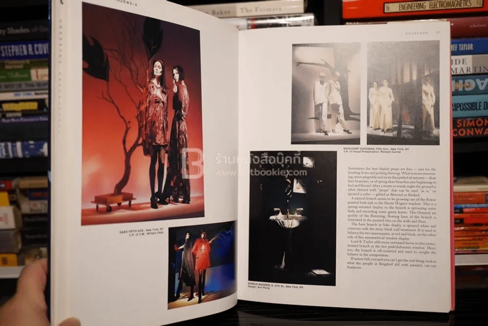 Store Windows No.9 - Martin M.Peqler รูปที่ 5