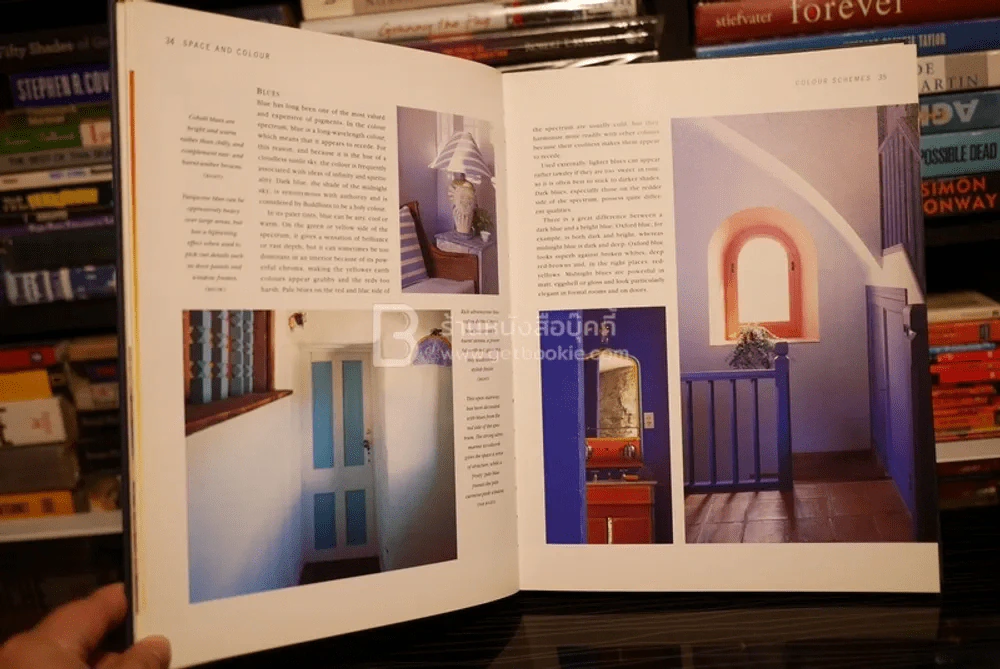 The Complete Paint Book รูปที่ 6