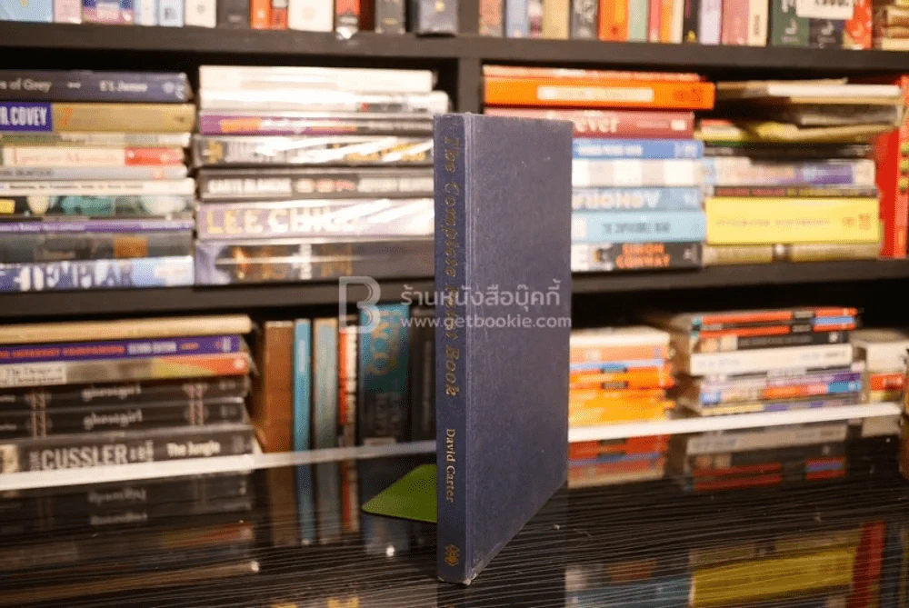 The Complete Paint Book รูปที่ 1