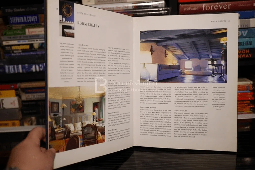 The Complete Paint Book รูปที่ 4