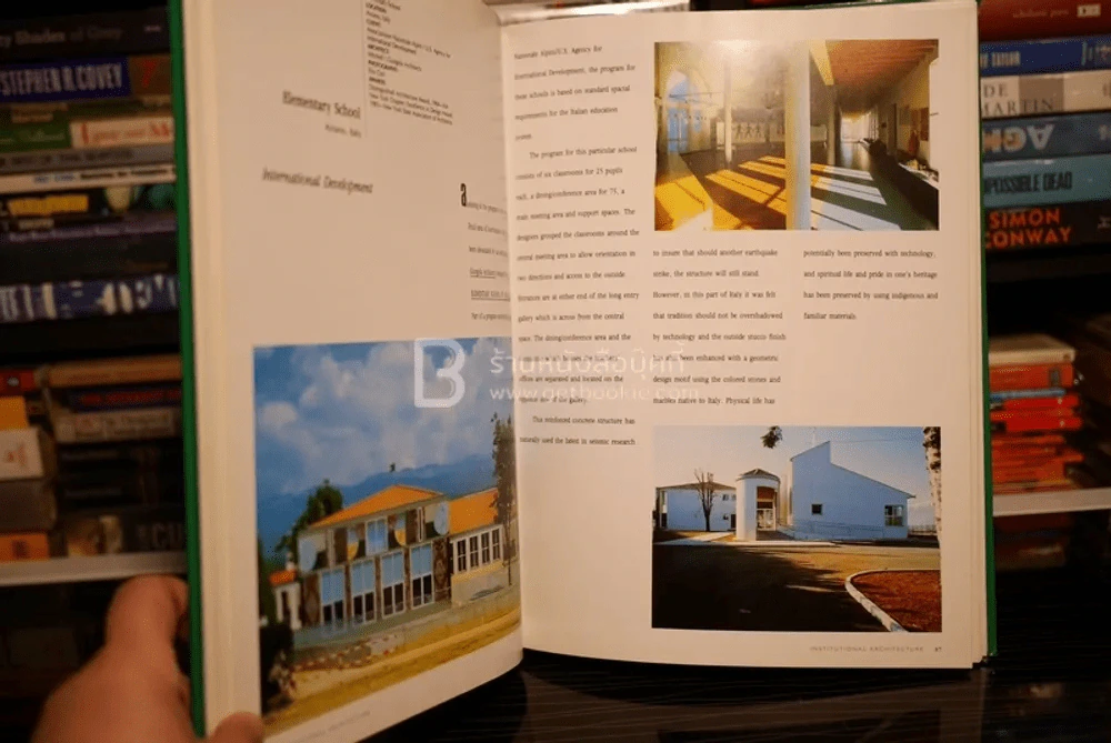 Architecture and Technology รูปที่ 7