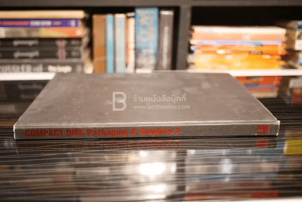 Compact Disc Packaging & Graphics 2 รูปที่ 2