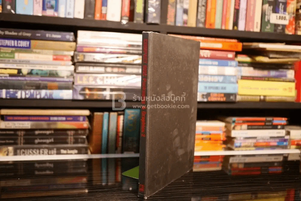Compact Disc Packaging & Graphics 2 รูปที่ 1