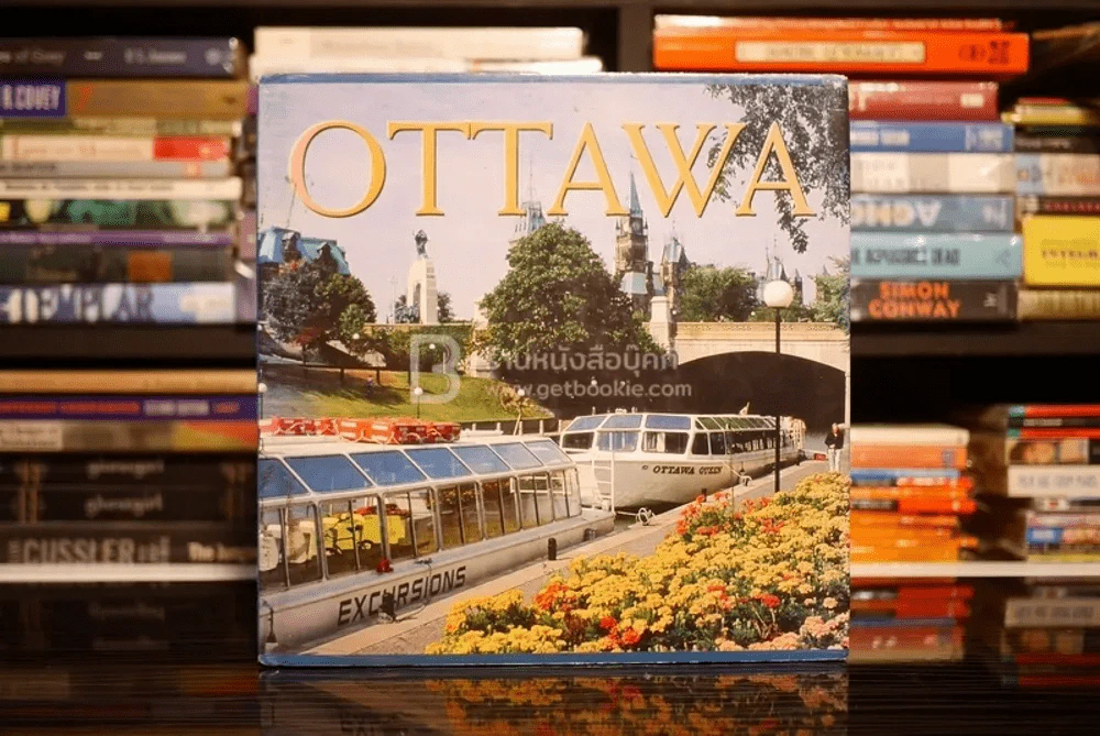 Ottawa รูปที่ 1