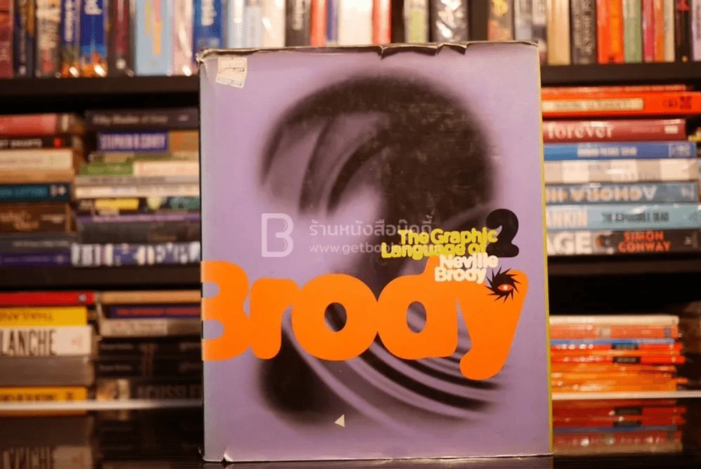 The Graphic Language of Neville Brody รูปที่ 1