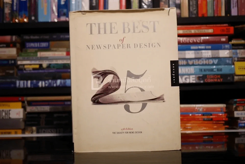 The Best of Newspaper Design 25th Edition รูปที่ 1