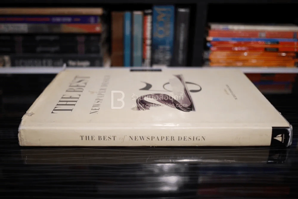 The Best of Newspaper Design 25th Edition รูปที่ 2