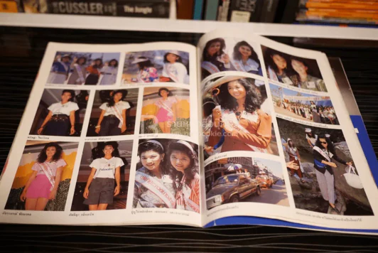 นางสาวไทย'90 รูปที่ 7