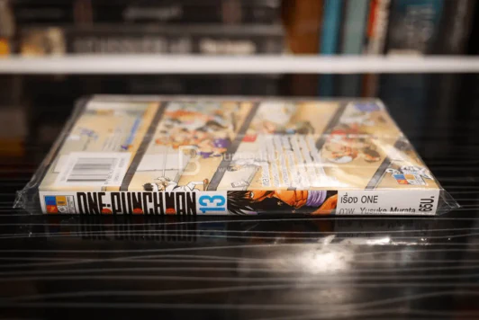 One Punch Man (มือหนึ่ง) รูปที่ 2