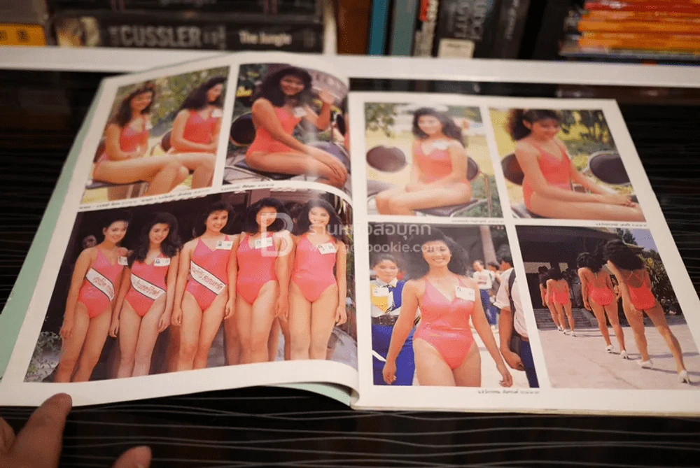 นางสาวไทย'90 รูปที่ 3