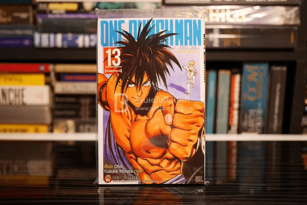 One Punch Man (มือหนึ่ง) รูปที่ 1