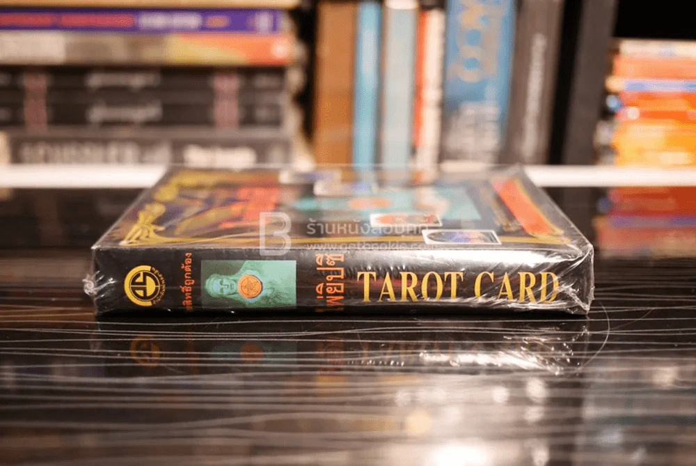 ไพ่ยิปซี Tarot Card (มือหนึ่ง) รูปที่ 2