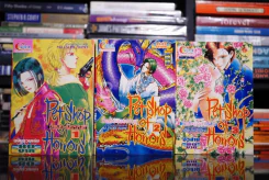 Pet Shop of Horrors ร้านน้อยค่อยๆสยอง 3 เล่มจบ รูปที่ 1