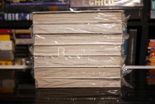 เก็งกิยอดนักสู้ เล่ม 1-7 (มือหนึ่ง) รูปที่ 4