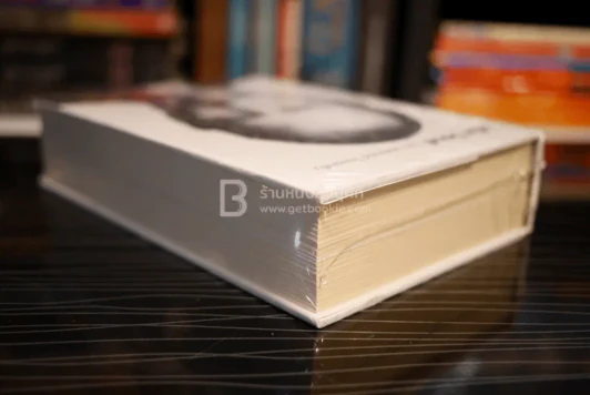 สตีฟ จ็อบส์ Steve Jobs โดย วอลเตอร์ ไอแซคสัน (มือหนึ่ง) รูปที่ 5