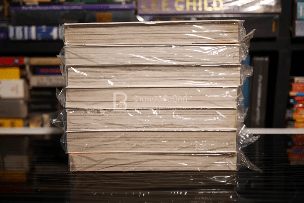 เก็งกิยอดนักสู้ เล่ม 1-7 (มือหนึ่ง) รูปที่ 4
