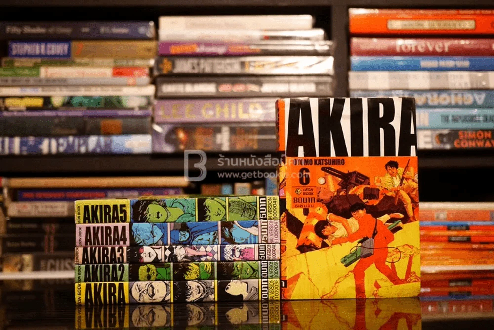 AKIRA 6 เล่มจบ (มือหนึ่ง) รูปที่ 1