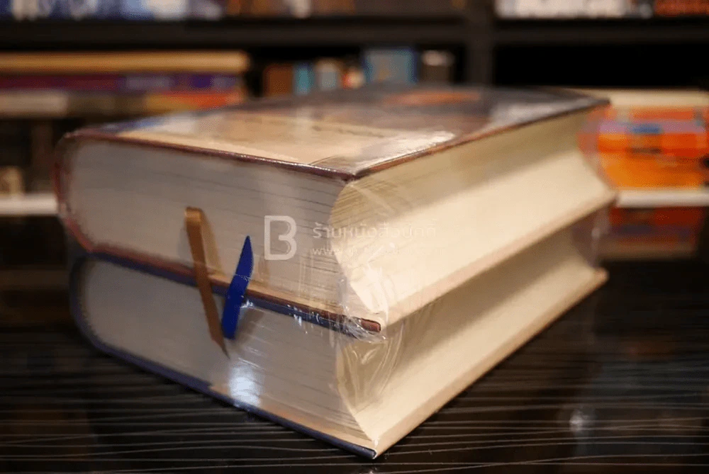 ชุดวรรณกรรมเอกของโลก พี่น้องคารามาซอฟ - อันนา คาเรนินา 2 เล่ม (มือหนึ่ง) รูปที่ 5