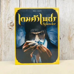 เกมค้าเพชร Splendor TH บอร์ดเกม รูปที่ 1