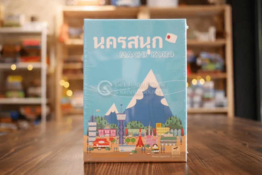 นครสนุก Machi Koro TH บอร์ดเกม รูปที่ 1