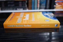 A New Earth โลกใหม่ ตื่นรู้สู่จุดหมายแห่งชีวิต รูปที่ 2