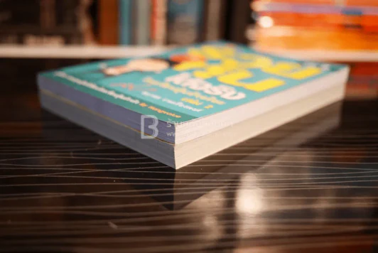 รวยได้ด้วยหุ้น+รวยหุ้นได้จริง โดยเซียนหุ้นอัจฉริยะ เล่ม 2 รูปที่ 4