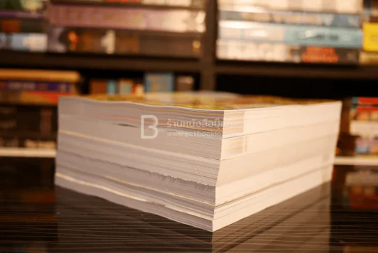 หนังสืออ่านเพิ่มเติม มานะ มานี ป.1-6 รูปที่ 4