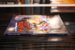 ปาตี้ชุดนอนหลอนระทึก รูปที่ 2