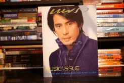แพรว ปีที่ 25 ฉบับที่ 585 พ.ศ.2547 เบิร์ด ธงไชย