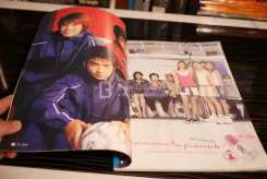 ทีวีพูล ฉบับที่ 693 พ.ศ.2546 D2B บิ๊ก แดน บีม รูปที่ 3