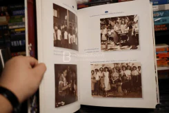 อนุสรณ์ในงานพระราชทานเพลิงศพ คุณหญิงพัฒนา อุไรรัตน์ รูปที่ 4