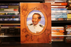 อนุสรณ์พระราชทานเพลิงศพ นายสง่า กล่อมเปลี่ยน บ.ภ.,เหรียญชัยสมรภูมิ รูปที่ 1