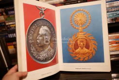 อนุสรณ์พระราชทานเพลิงศพ ศาสตราจารย์ กำธร พันธุลาภ รูปที่ 5
