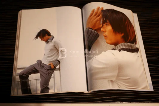 แพรว ปีที่ 25 ฉบับที่ 585 พ.ศ.2547 เบิร์ด ธงไชย รูปที่ 11