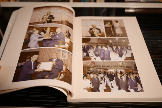 อนุสรณ์งานพระราชทานเพลิงศพ ศาสตราจารย์ ดร.บุญรอด บิณฑสันต์ รูปที่ 5