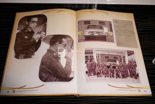 25 ปี ชุมนุมสหกรณ์ออมทรัพย์ตำรวจแห่งชาติ จำกัด รูปที่ 4