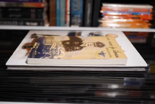 วาทะ พลเอก อู้ด เบื้องบน ปลัดกระทรวงกระลาโหม ขายรวม 2 เล่ม รูปที่ 3